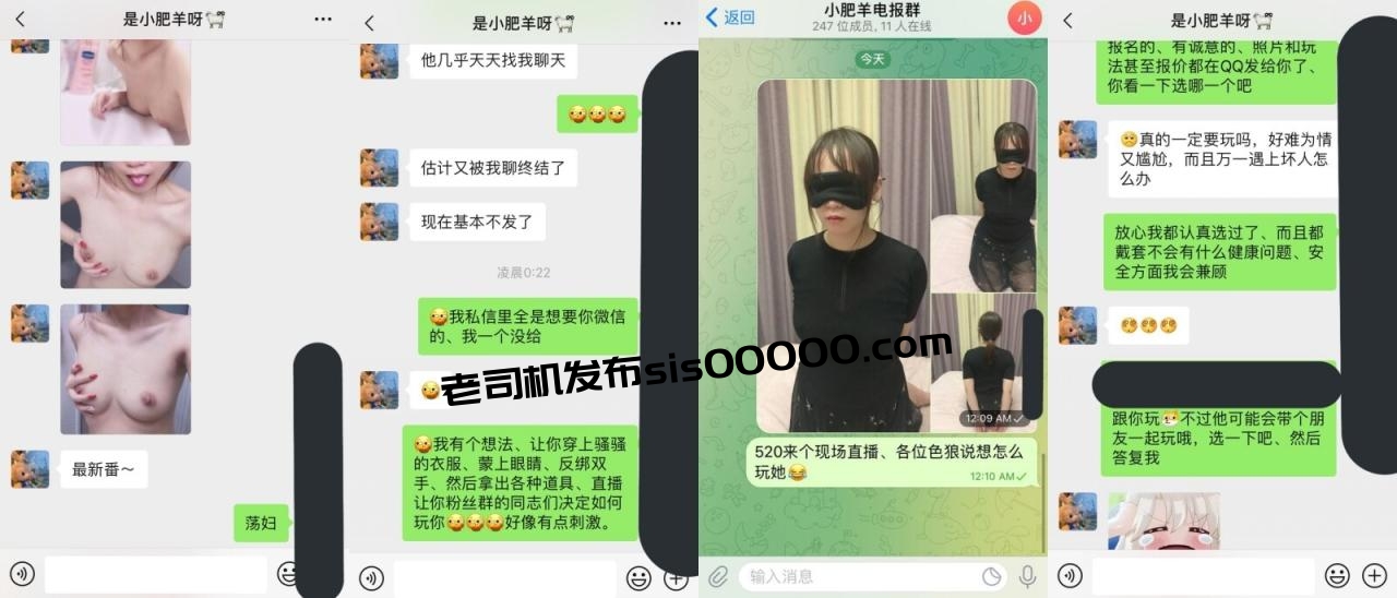 极品小母狗，绿帽骚妻【是小肥羊呀】私拍，约炮单男3P前后夹击，高潮插到痉挛