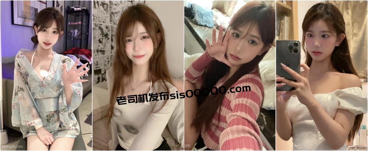 『宥子』最新定制道具自慰，风骚气质高挑身材男人看了就想侵犯 穷人女神富人玩物精盆