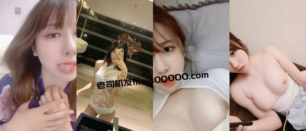 高颜值露脸反差婊【顺顺啊】私密电报群福利，超赞口活，销魂啪啪，母狗的属性拉满