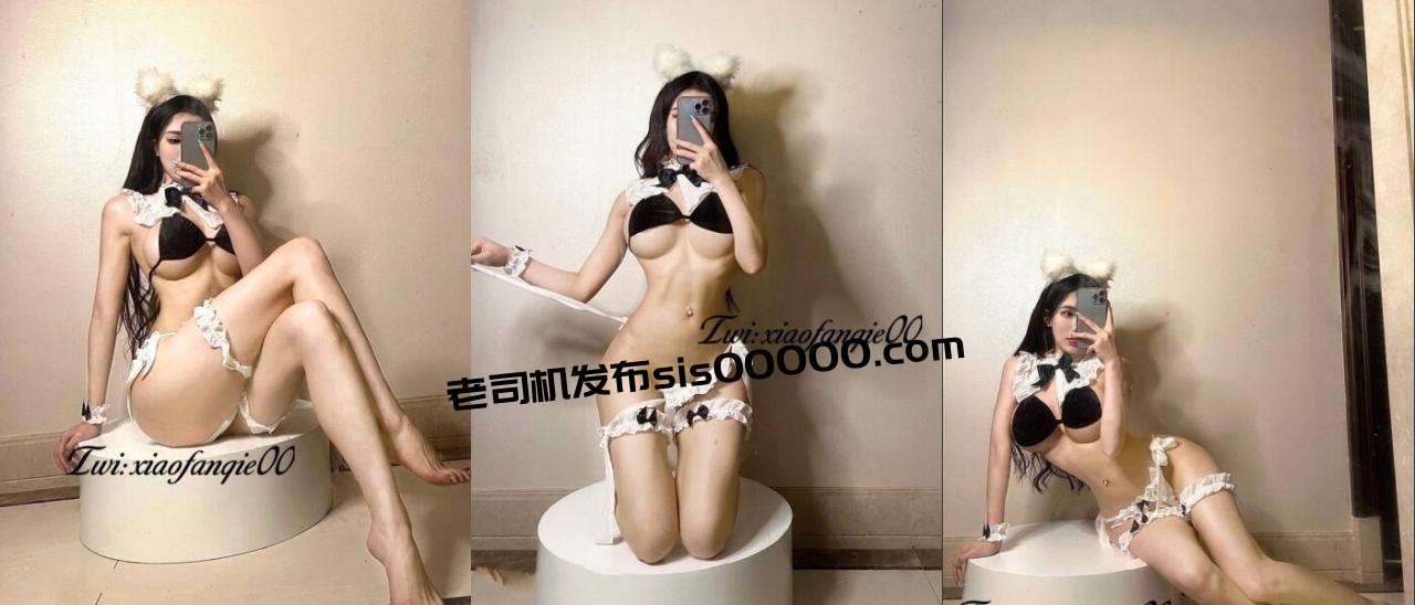 极品九头身拜金名媛网红反差女神【小番茄】VIP群福利调教啪啪道具紫薇潮喷母狗属性拉满了