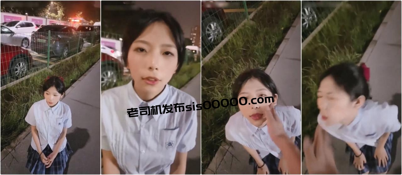 露脸才是王道】户外调教清纯学生妹，当出租车的面扇耳光！带回家尿脸上，棋牌室门口紫薇！这又是谁的白月光