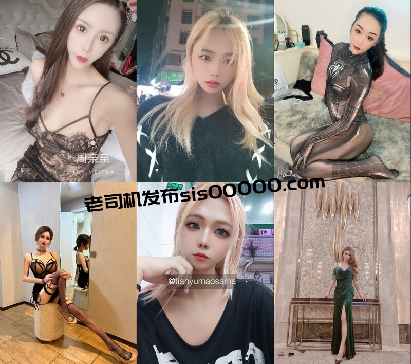 露脸才是王道 16位高颜值极品边缘外围天使与土豪金主们的不雅自拍