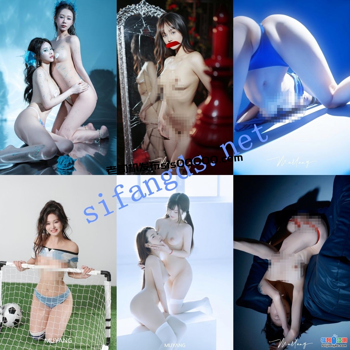 ⭐ 推特摄影师【MuYang】极品高质量模特 大尺度私拍235P[某房原版]【5.2G】