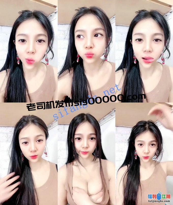 ⚜️极品尤物~长腿蜜臀【夜场女孩兼职直播】自慰狂插肛门![某房原版]【4.4G】