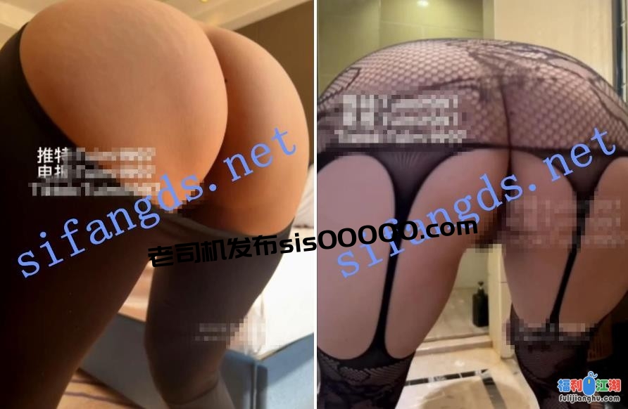 推特臀控王 豚豚臀很大/腿姐不吃苦 300门槛福利7V[某房原版]【1.65G】