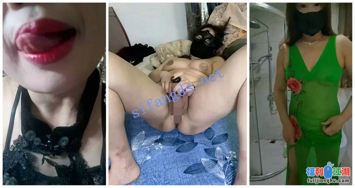 【快手福利】熟女自慰【仙儿姐姐】10V[某房原版]【359.11 M】