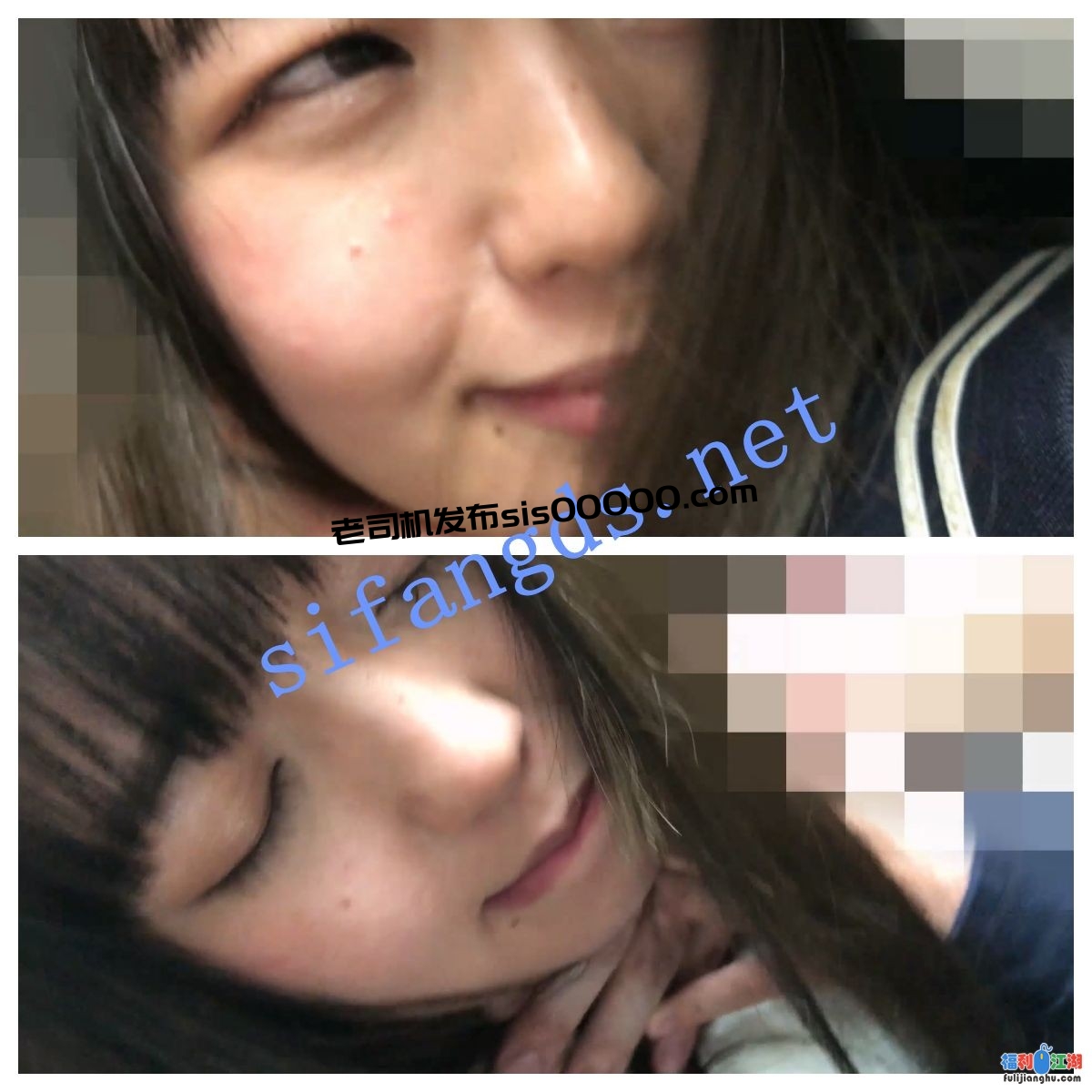 日拍27 电车痴汉 玩弄露脸妹子 最后插入 好刺激[某房原版]【1.4G】