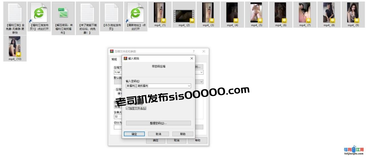【最新爆料】抖音微博究极反差高颜露脸女大【张人o】隐私流出【MP4/百度云】