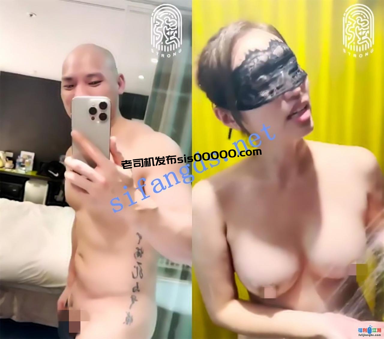 FansOne曾强&瘋馬莉殺挑战全网最耐肏女孩猜猜潮吹了几次[某房原版]【800M】