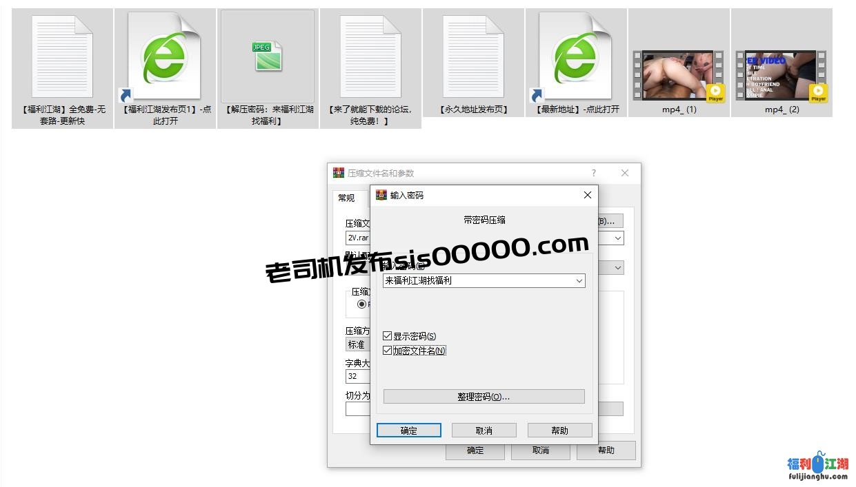 最强绿帽，满级媚黑人妻【reallysweettea】精选福利【MP4/百度云】