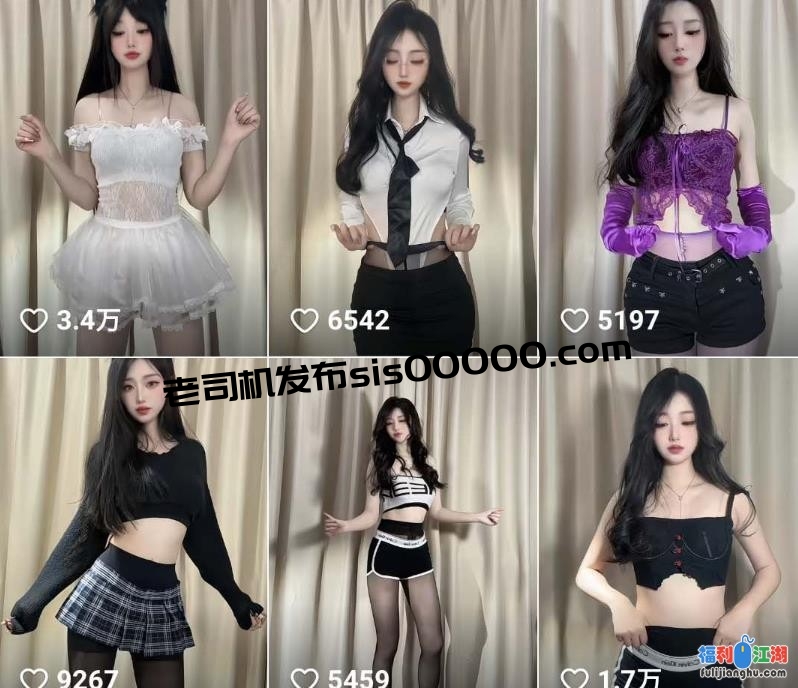 ✅快手 小橙姨 38万粉 大长腿舞蹈主播 护士大尺度反差剧情[某房原版]【158M】