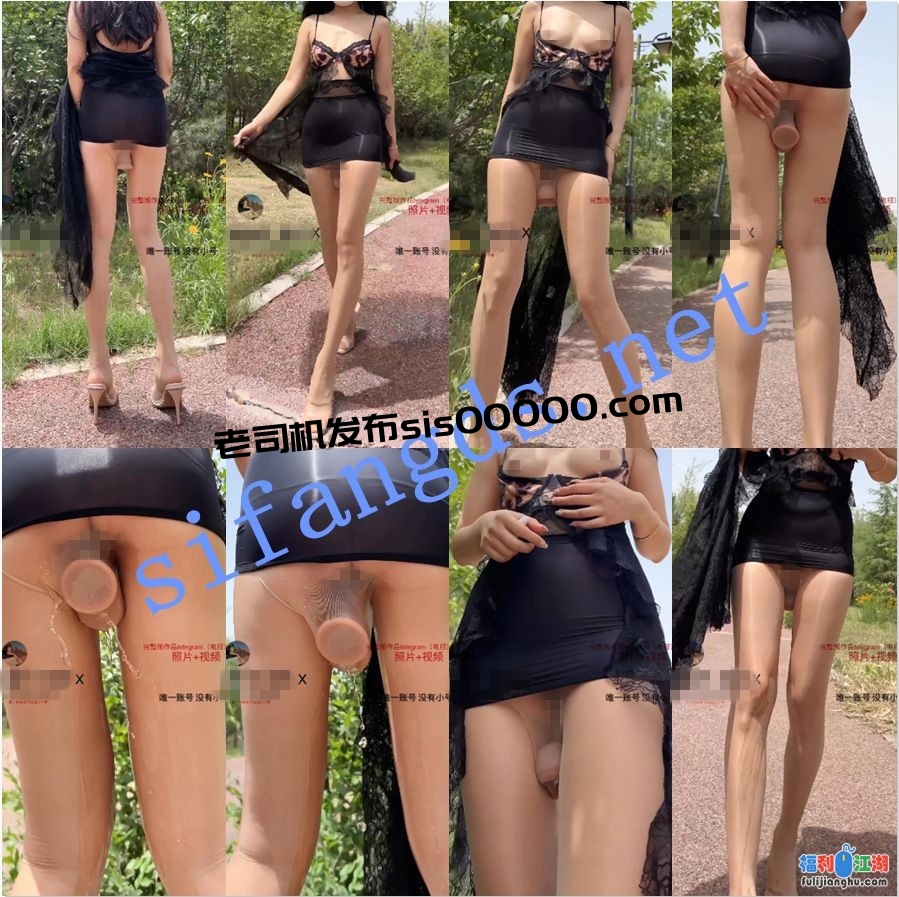 【边走边尿】烧婊子 金秘书+虾米 5月露出裸舞喷尿福利[某房原版]10V+17P【1.45G】