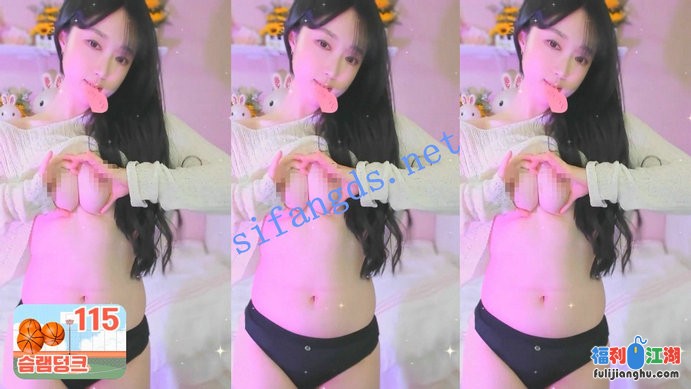 ⭐ 韩国BJ极品颜值大奶【kook0613】诱惑性感裸舞 5#[某房原版]40V【4.5G】