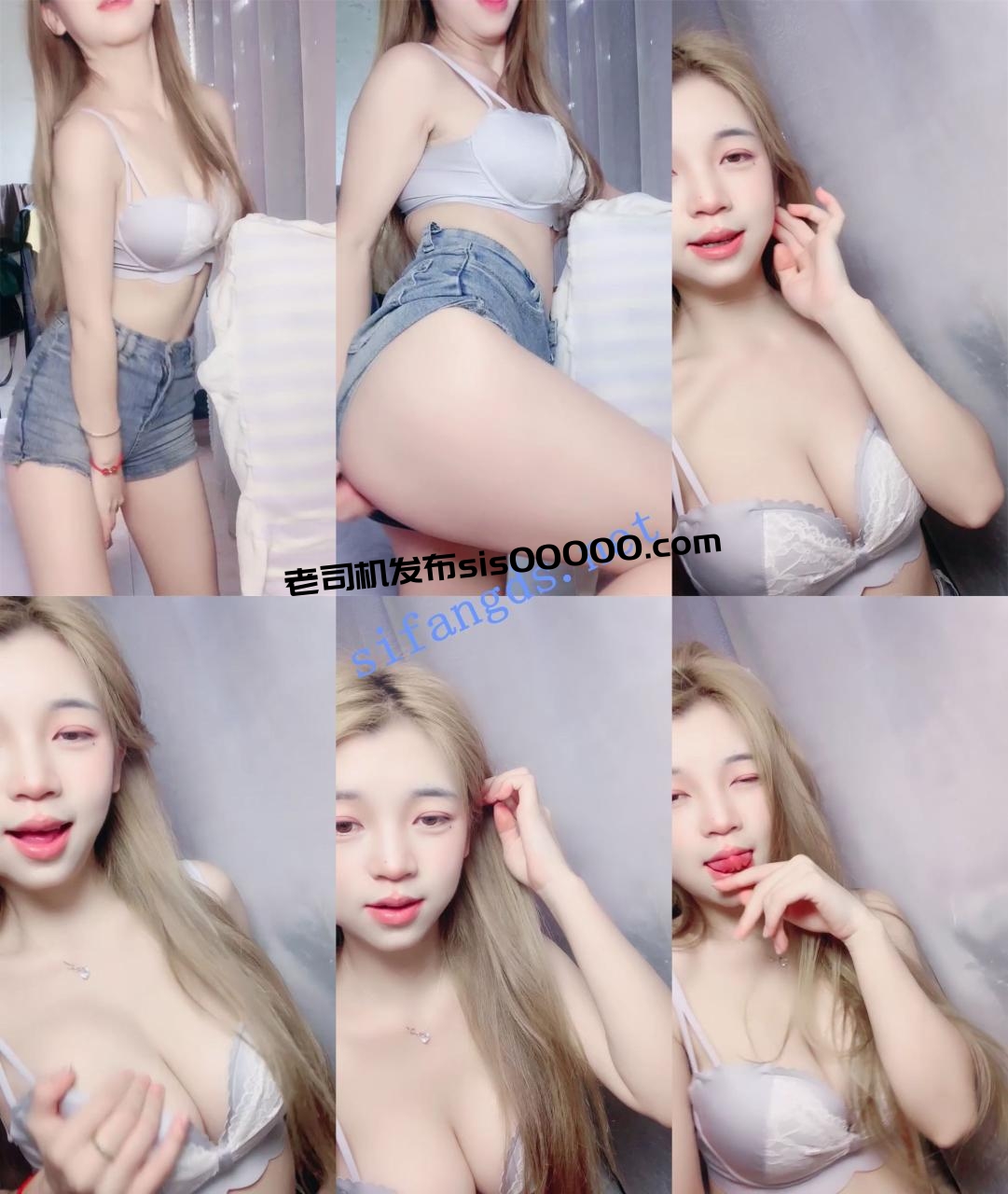 新人~哇塞~超美大美女！【纳纳】雪白美乳 奶头好大哦~扣逼~