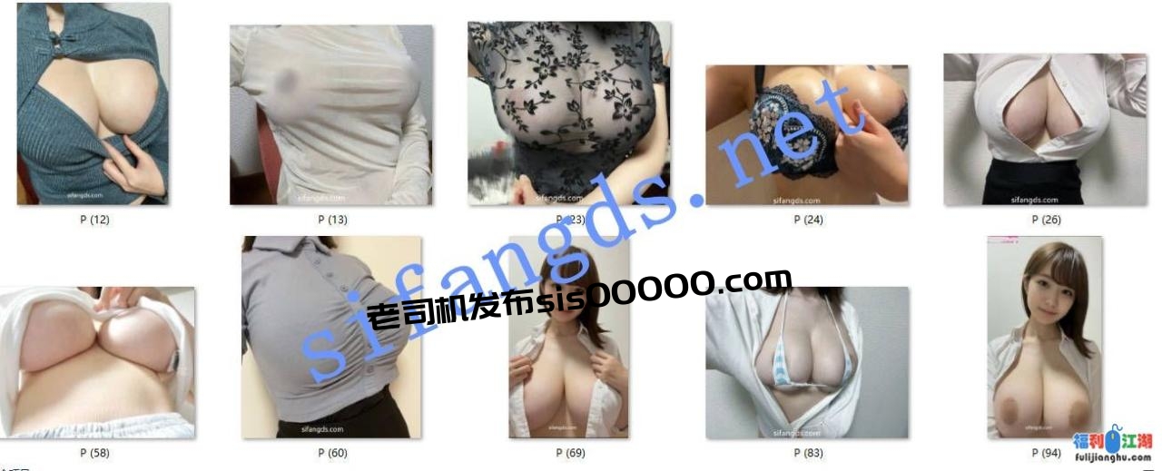 Kaori XOXO日本吸奶器情欲大片，极致诱惑，匈奴粉焚身！[某房原版]【1.08G】