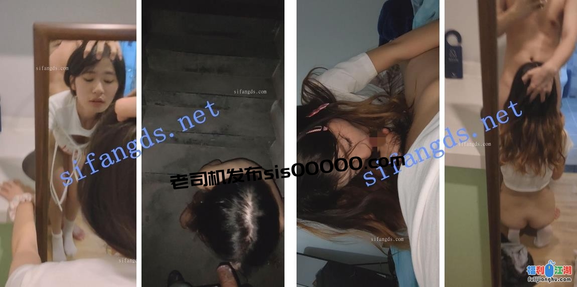 ❤️【S级别泄密】诺崽与男友高清原档泄密（后续）[某房原版]【6.18G】