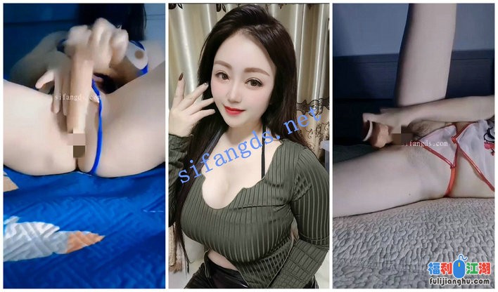 【抖音福利】轻熟女御姐【橙子】自慰揉奶5V[某房原版]【90.85M】