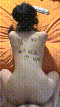 甜美少女 性瘾萝莉惩罚调教 要坏掉了 拔出来 求求爸爸了啊啊啊！ 学妹犯了错误就要惩罚 [12V/1.09G][百度盘]