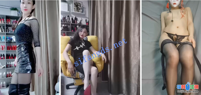 【快手福利】丝袜高跟骚舞顶胯道具自慰【初心二姐】【1.69G】