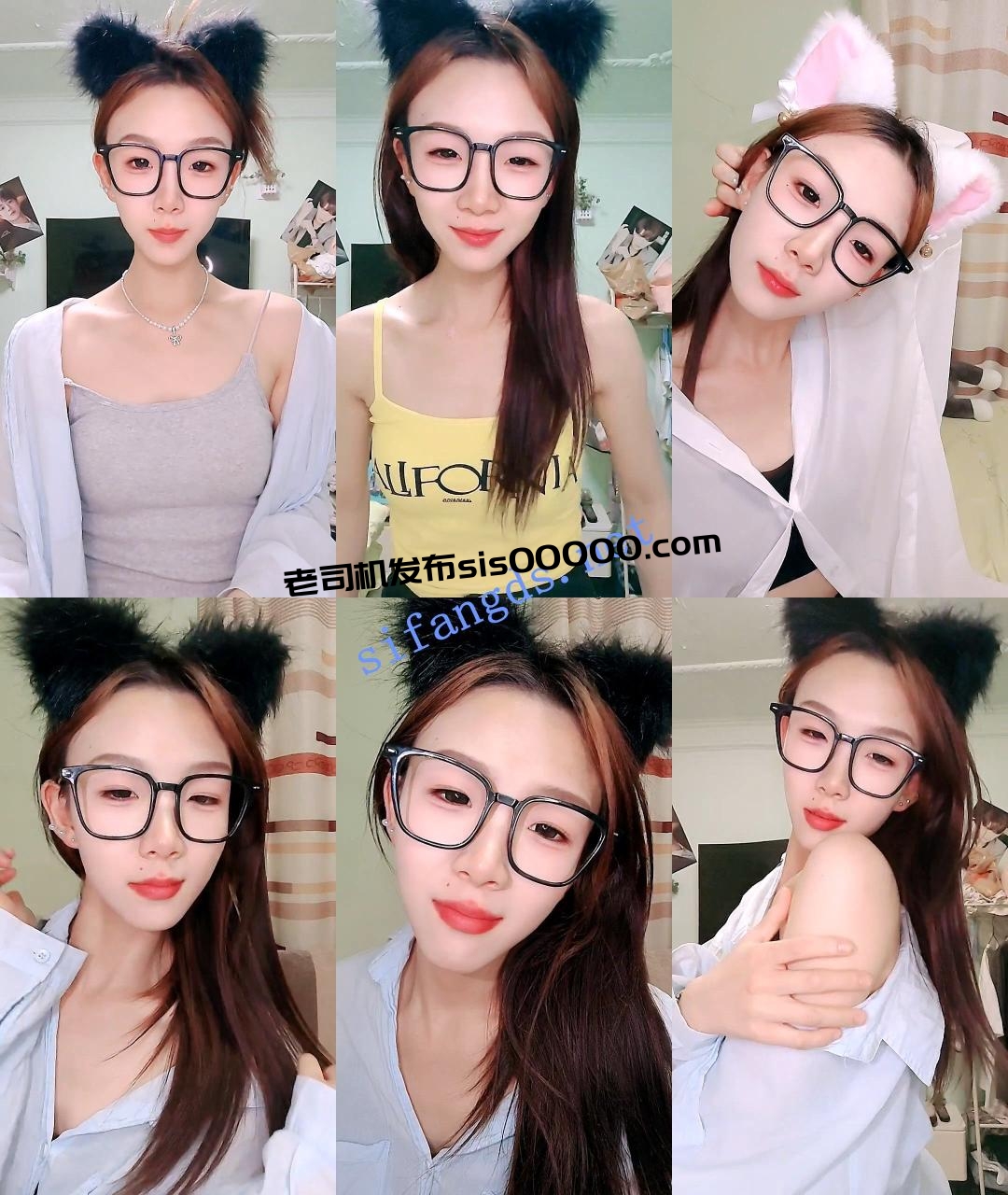 【小涵宝宝】美女大学生~全裸骚舞~一字马道具自慰~