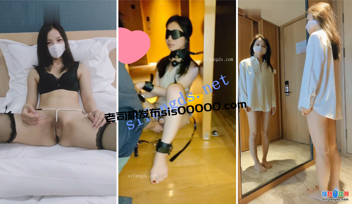 【淫妻福利】3P性爱啪啪网吧露出自慰【刘方英】【3.55G】