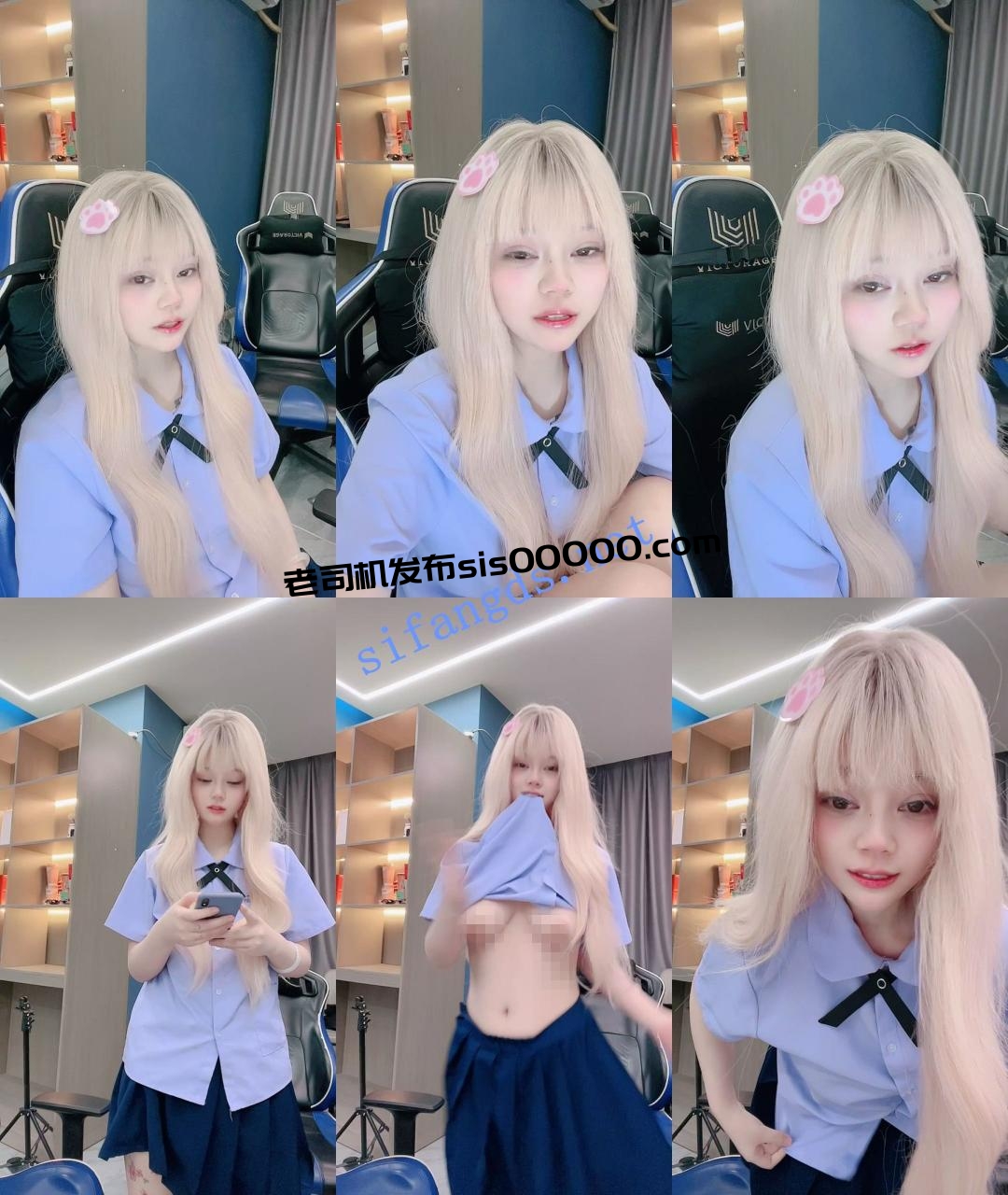 ⚫️超级学妹！【贝贝水多多】 奶子好大好漂亮~好想要啊！