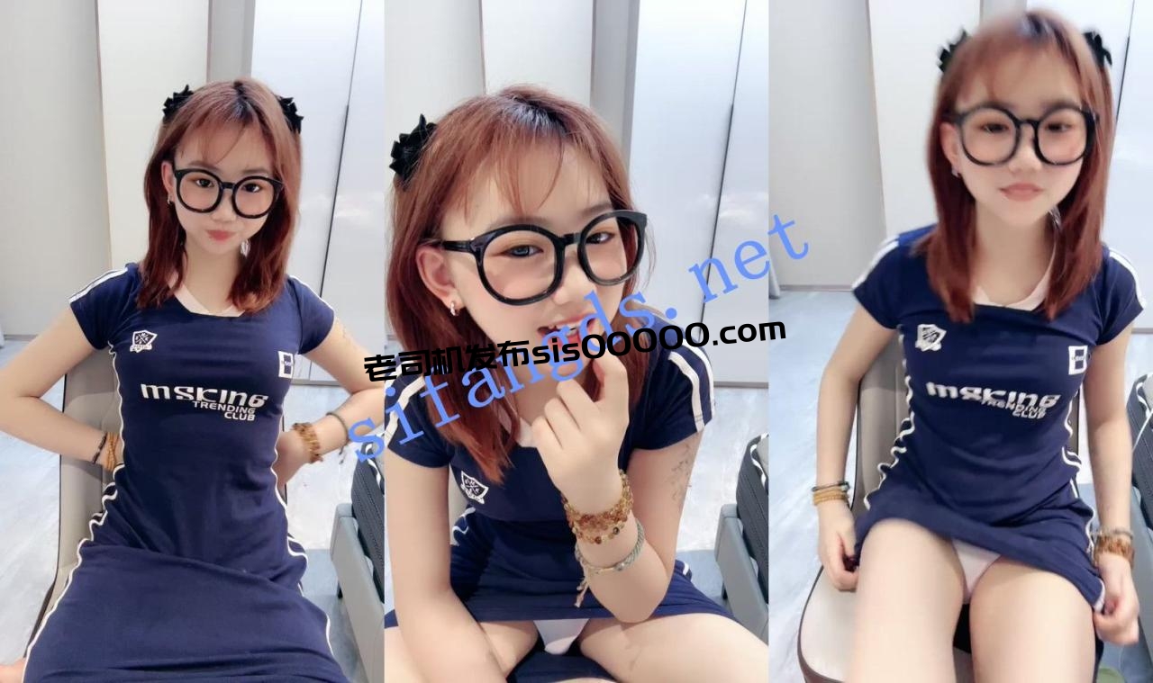⚡【调小狗】可爱眼镜小萝莉~全裸在身上写字~自慰滴蜡~