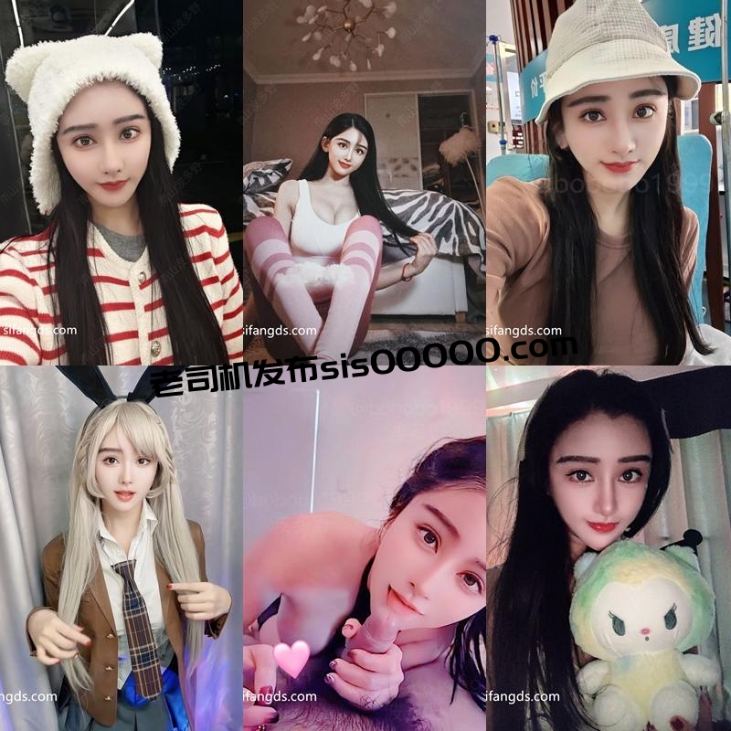 推特电报深圳高颜值外围 bobobo1999波多野结衣 4.3GB