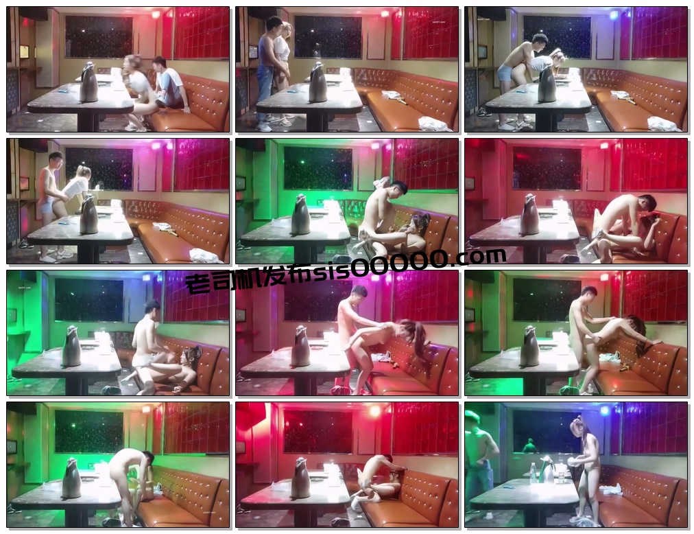 偷拍KTV啪啪 啊啊 宝贝操我 好深啊 逼逼好痒 使劲 射给我 大奶妹子骚话不停 内射完用白开水洗逼逼