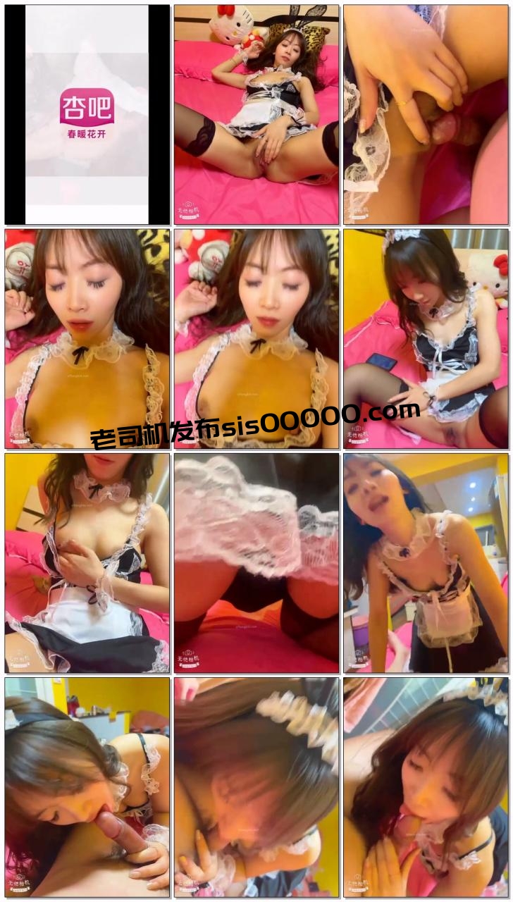 大叔酒店约炮极品女同事换上情趣兔子装+黑丝各种姿势啪啪完美露脸