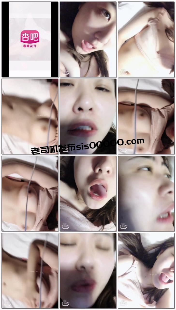 云盘高质露脸泄密】，长得越漂亮私下约淫荡，究极反差婊与前男友各种真实性爱自拍被流出