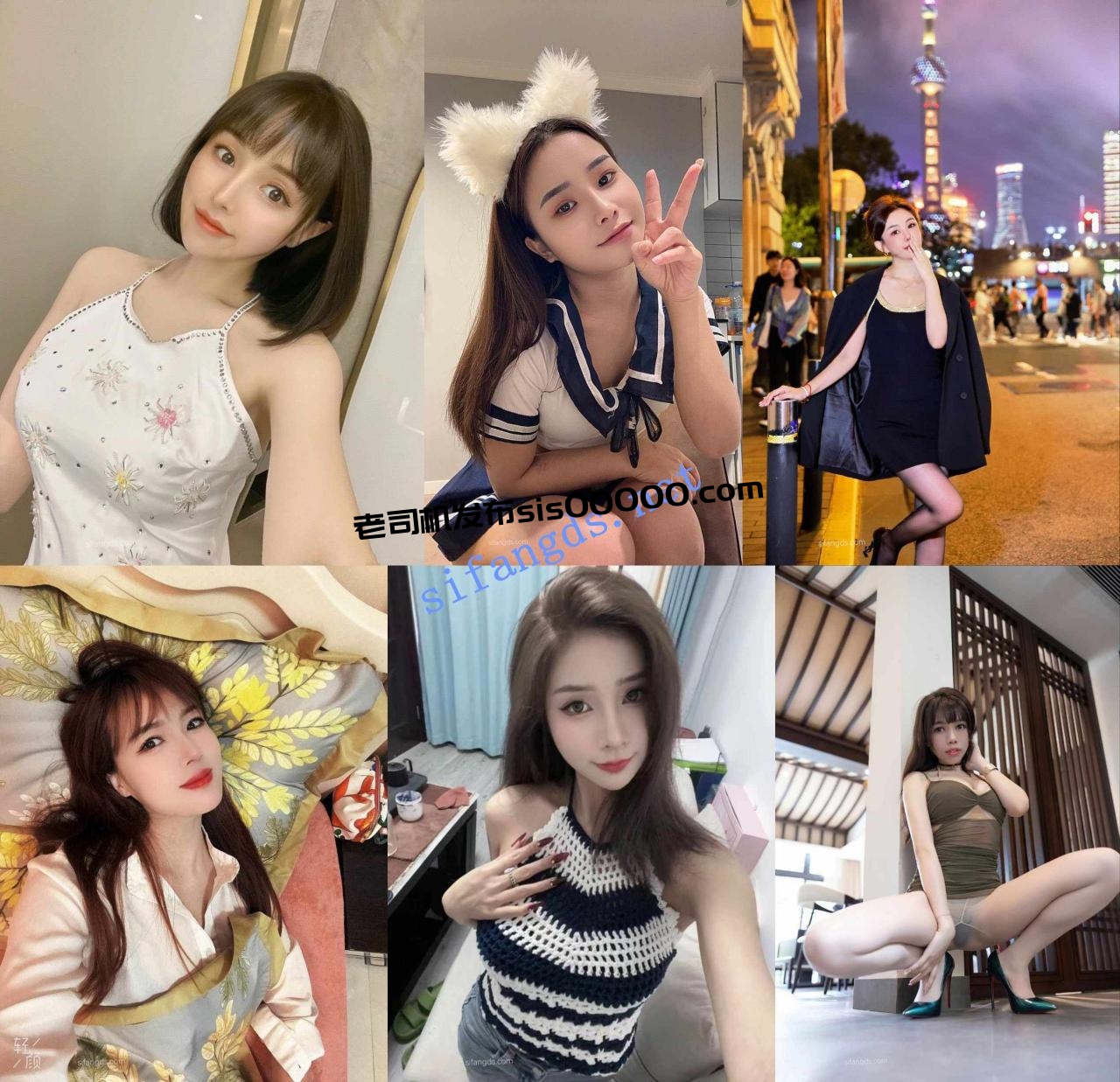 【风尘系列】那些年约过的极品外围小姐姐