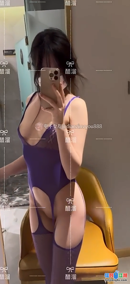 醋溜 1314门槛  自慰合集 [29V2G]