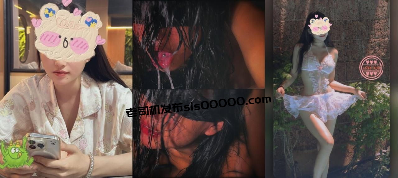 性瘾情侣，虐调女神，18岁嫩母狗【咪妮MINI】福利新作，口爆の最强