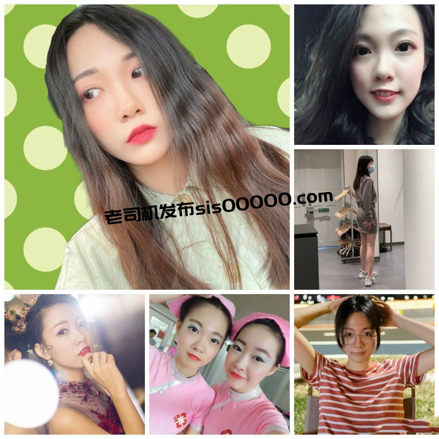 刚刚结婚的美女同事和别的男人偷情❤️被老公发现愤而曝光她的真面目