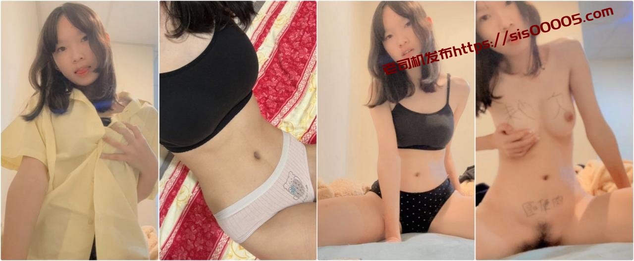 女高母狗嫩妹『秦以蓁』极品反差小女友被曝光 表面斯斯文文的其实是一个骚货 户外露出和胖男友各种啪啪