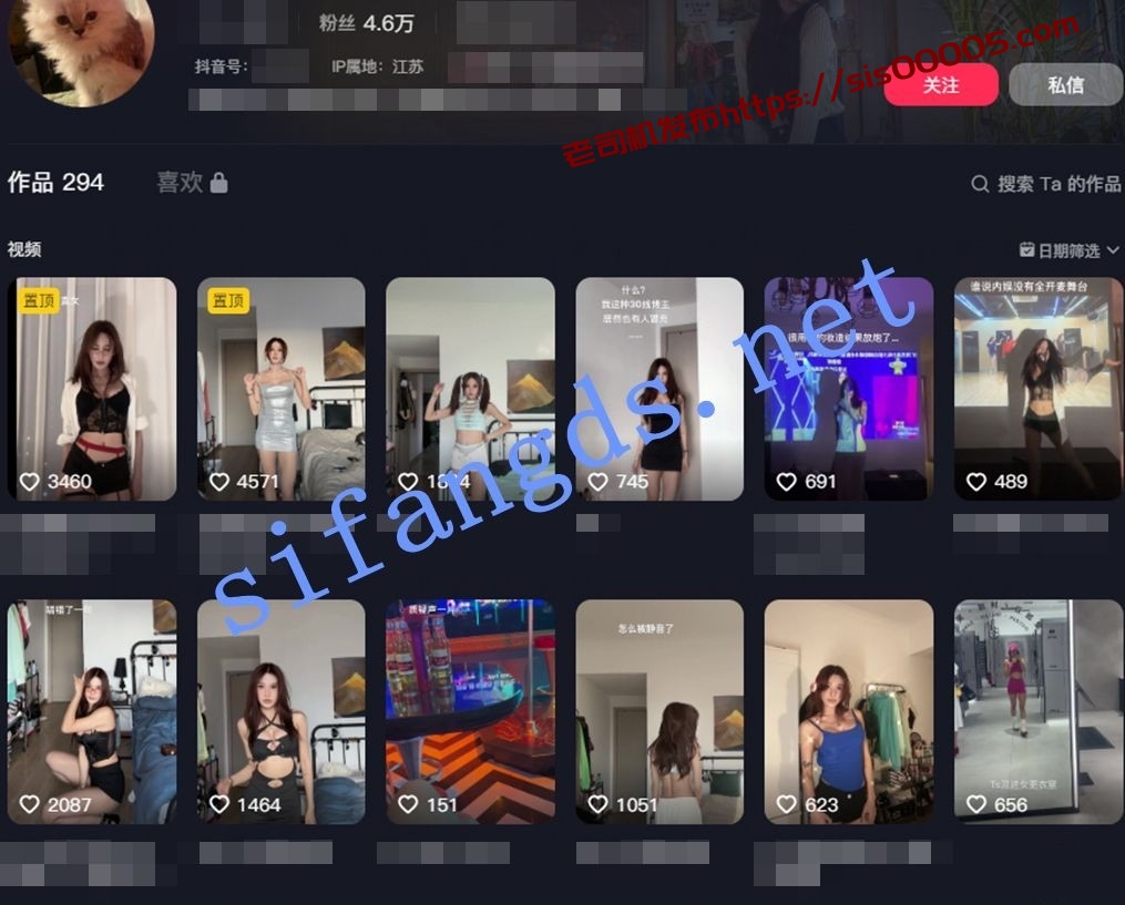 网曝吃瓜重磅泄密 抖音网红【完全体小张】道具自慰和大长屌男友激情抽插喷水 炸裂