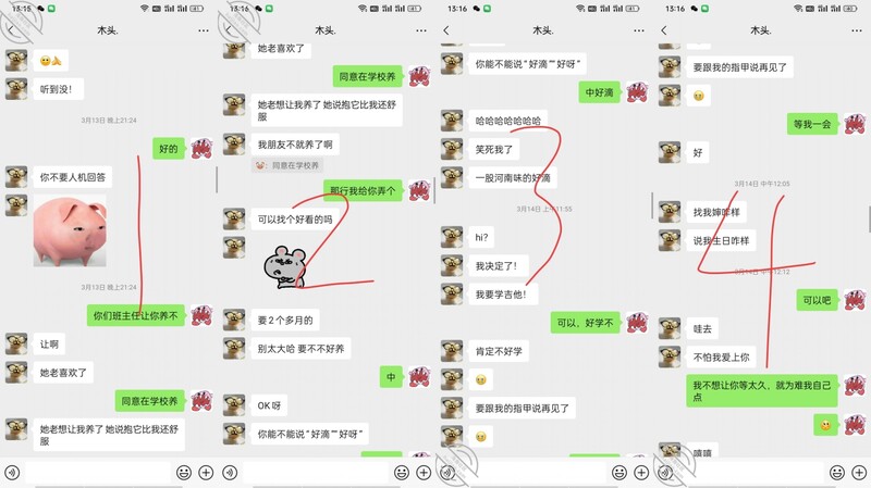 【叔侄恋】乱伦大神【和亲侄女的真实叙事】最新付费钻石贴内射调教亲侄女侄女已经能接受各种骚话了(6V)