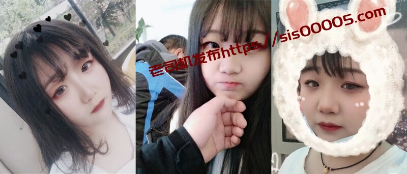 超级小钢炮，青涩露脸八字大奶学生妹表里不一极度反差，约炮2位学哥开房3P运动，无套捣出好多白浆