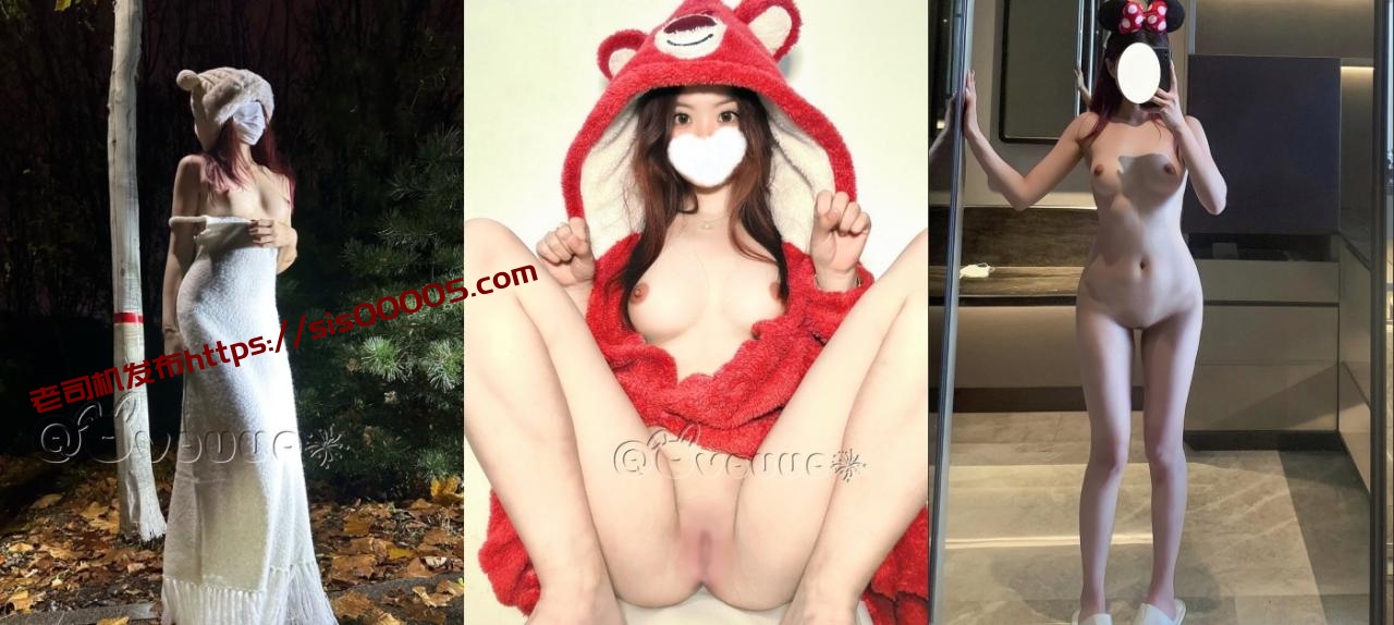 顶级身材，白虎馒头一线天女神【烟火】推特福利，性爱道具自慰，日常露点，小母狗属性拉满