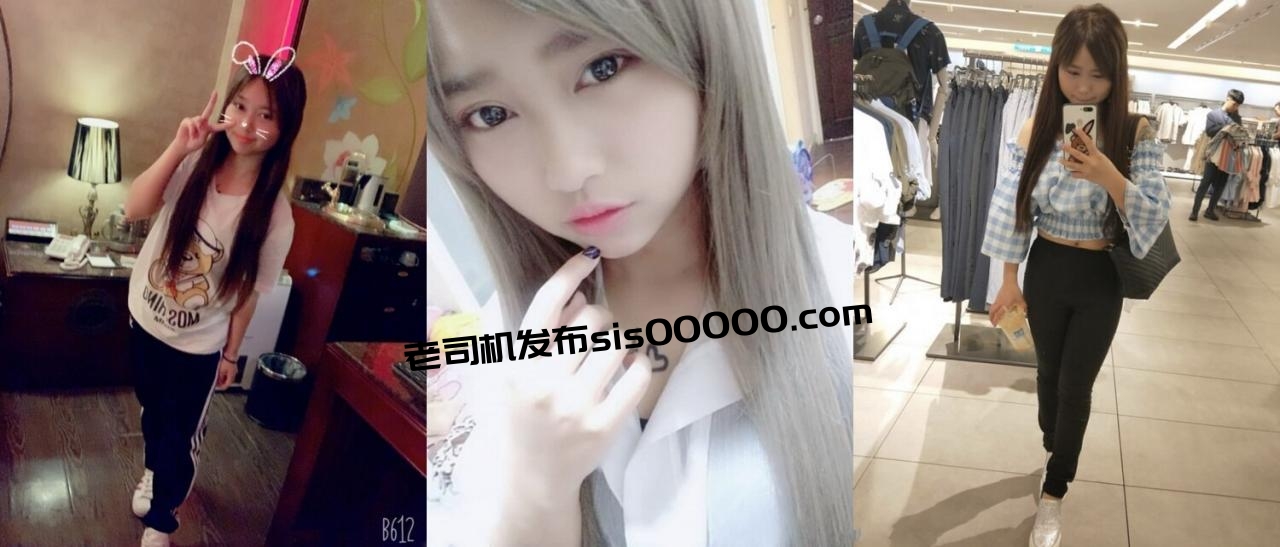 小巧玲珑娇嫩身材刺青小太妹，可爱开朗，为了金钱被金主包养甘愿做个小母狗，各种露脸性爱自拍流出