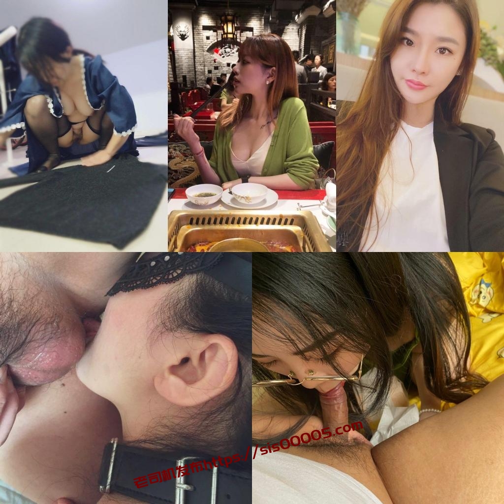 外企职员 推特极品媚黑反差婊【苿苿姐】堪比男人肉便器，不同男人各种性爱私拍流出