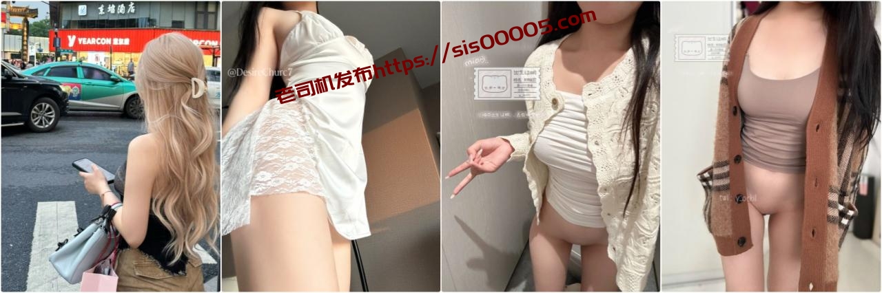 超极品反差尤物女神『粉脑浆』蜂腰翘臀顶级气质一流肉便器 被金主爸爸扛着大长腿被大肉棒无套输出，顶级母狗嫩妹