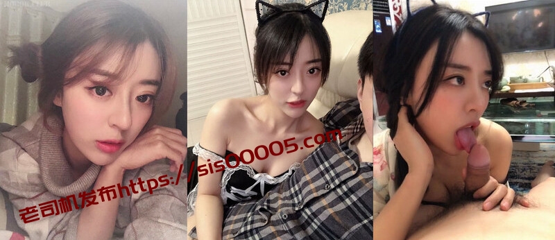 《百度云泄密》还有几分姿色的留守少妇和野男人偷情❤️被老公发现愤而曝光