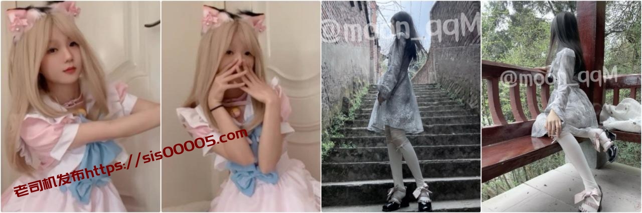 白虎粉穴萝莉『狐骨moon_qqm』户外露出超嫩小穴 自慰出白浆，肥嫩一线天白虎嫩B渴望被大鸡巴爸爸操