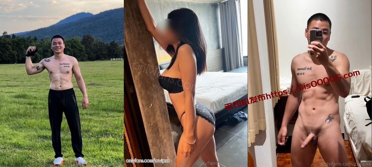 OnlyFans腹肌硬汉，约炮大神【zxvipxx】性爱不断，浴缸肏到沙发再肏到床上，奶子肏到起飞