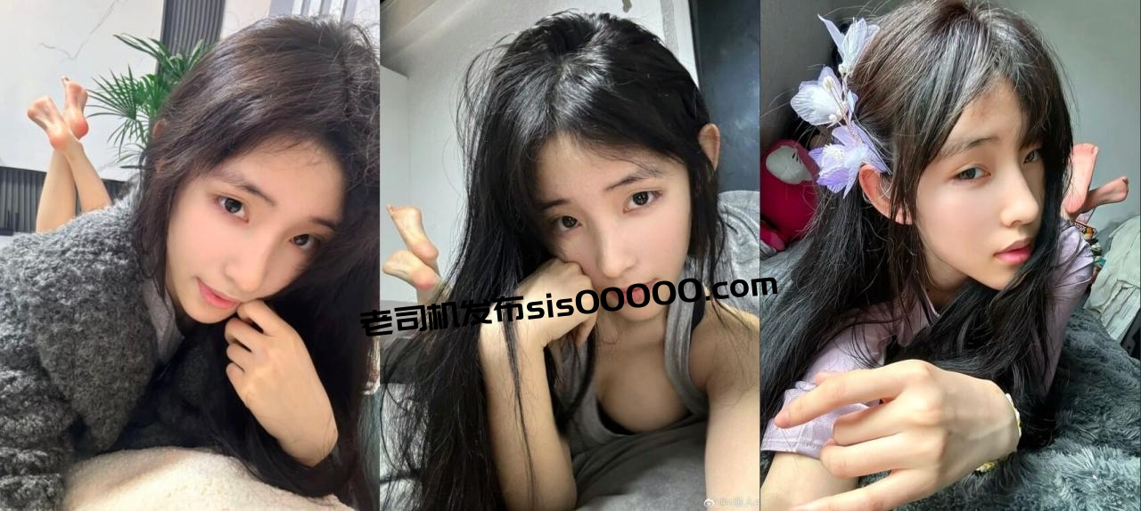 【最新爆料】，抖音微博究极反差高颜露脸女大【张人o】无水隐私流出②，宿舍自慰性爱，典型表里不一母狗