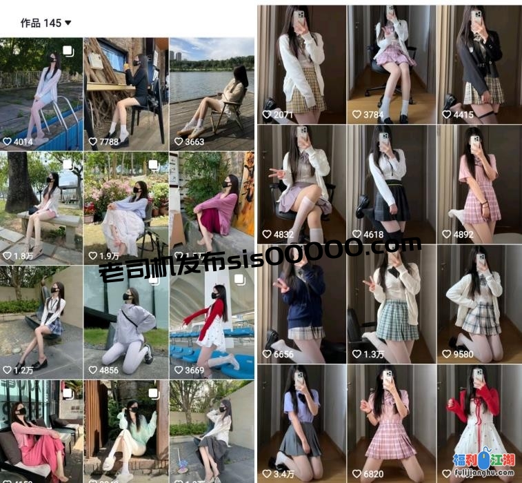 ✅抖音 小步里 30万粉顶级美女 露点 插B 深插 淫水哒哒响[某房原版]【160M】