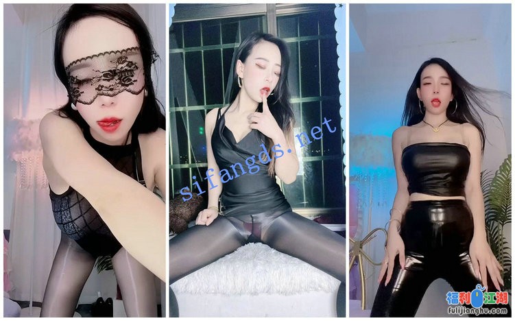 【快手福利】丝袜高跟少妇【我的奶茶呢】顶胯骚舞诱惑[某房原版]【473.45 M】