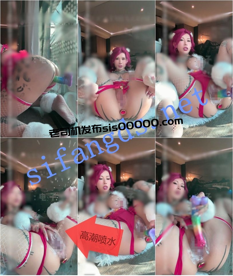 ✅抖音OF 高乔尤美 高颜巨乳 马阳具插B高潮喷水 最大尺度